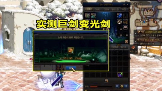 dnf私服的女格斗家之街霸10