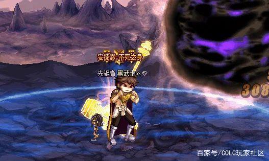 dnf私服waigua1069