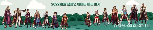 地下城私服搬砖的玩家，每天这个地图不要忘记，能赚150万金币！1070