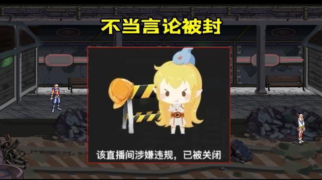 最新dnf私服游戏-（最新dnf私服-版本）1133