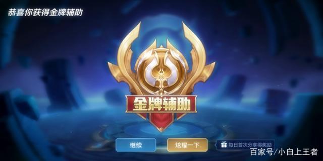 地下城私服-与勇士私服红眼普雷攻略（红眼普雷攻略：地下城私服-与勇士私服）505