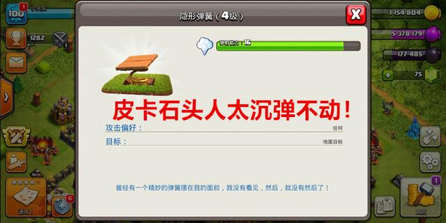 地下城私服-与勇士私服统帅-游戏玩法介绍627
