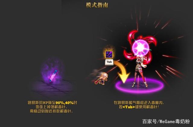 地下城私服-与勇士私服粤语（玩转地下城私服-与勇士私服：粤语版夺人眼球）649