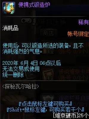 斗鱼TV或将成为史上最多玩家骂，评分最低的直播手机软件652