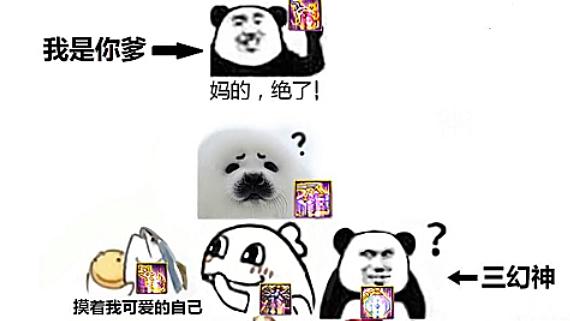 最新dnf私服手动任务-（最新dnf私服-怎么赚钱）813
