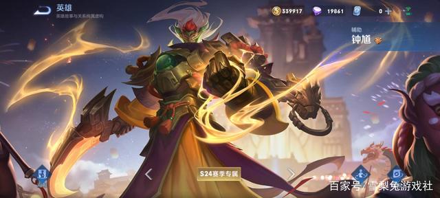 地下城私服-与勇士私服红色圈圈：原游戏设计师和业余爱好者的对话941