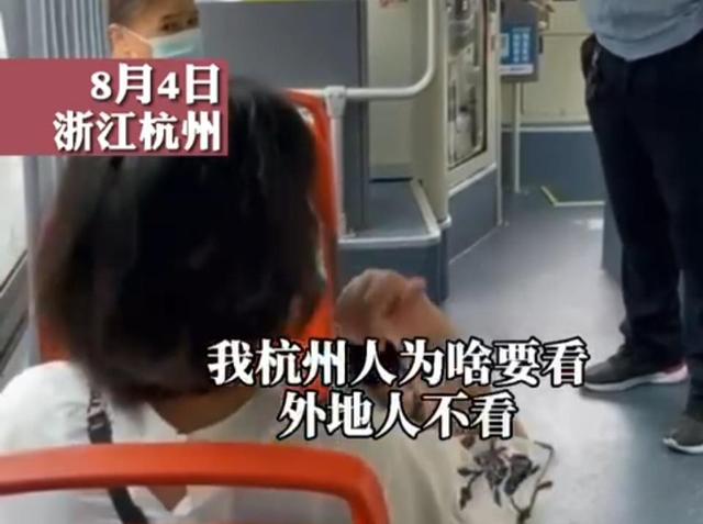 dnf私服gm怎么查账号983