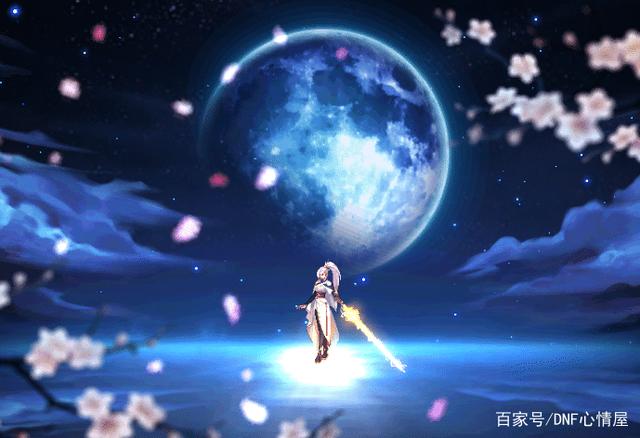 最新dnf私服琅琊-（最新dnf私服-新开）